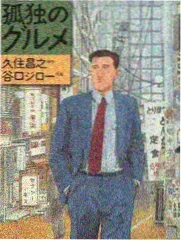 榜单第一名条目封面，暖色调演播空间插图